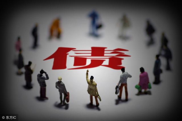 90后欠网贷7万，苦了自己的农民老妈