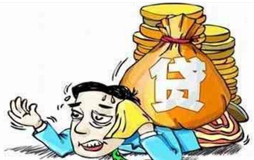 网贷欠钱还不起了，可以只还本金吗？