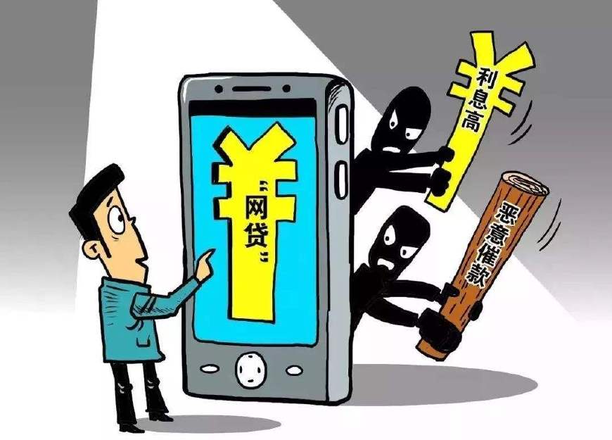 一入网贷深似海，从此上岸是路人？未必，这些方法让你摆脱网贷！