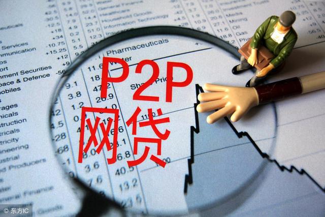 揭秘，网贷中介不为人知的手段