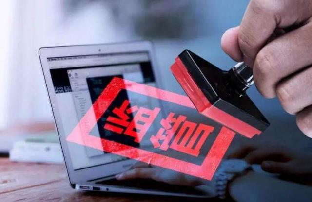 高利贷与暴力催收较为严重的网贷，最终会被监管部门淘汰出局