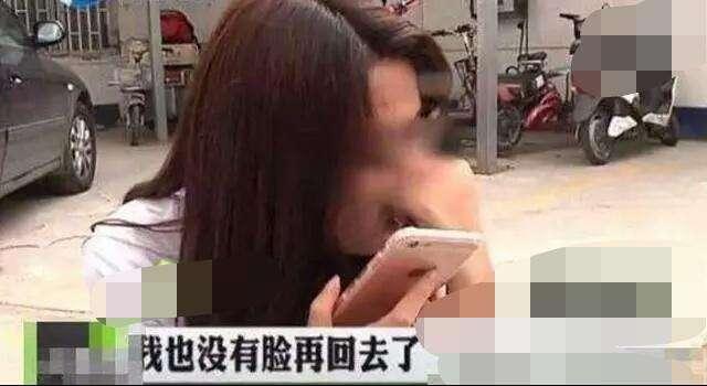 女大学生深陷网赌，“裸贷”90万 无力偿还，朋友：都收到照片了