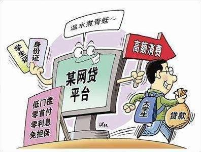 一位90后网赌的经历，曾经一天输掉18万，网贷负债30万，还有救吗