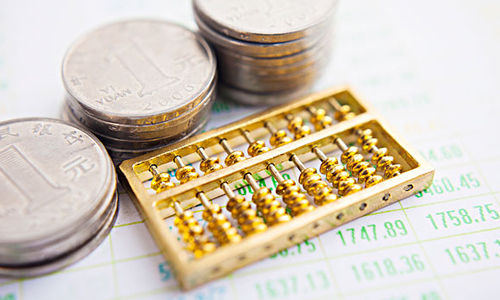 钱存在银行卡里有利息吗