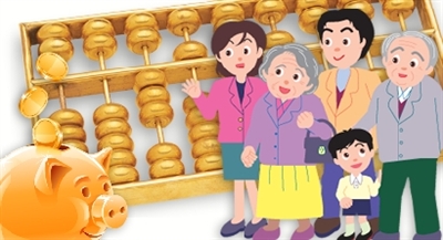 凤凰金融案有最新动态：追缴资金5700万元 逾期借款信息已接入央行征信