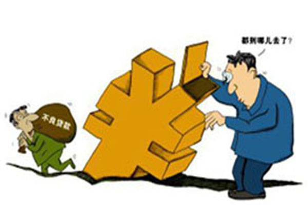 360借条是真的吗，360借条利息高吗