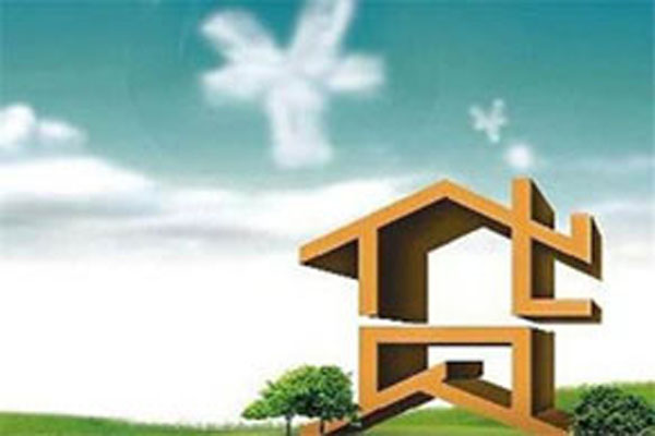 公积金贷款买房有什么限制，这些限制你是否了解