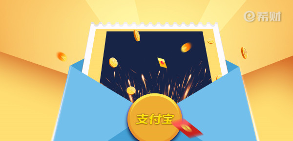 借呗还清多久可以申请房贷？准备好就行了！