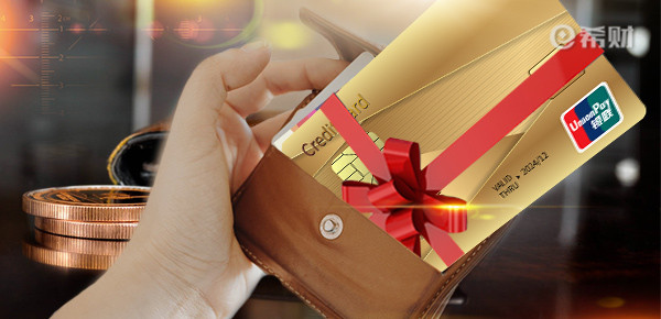 年后跳槽升职加薪，这3个地方越早知道越好