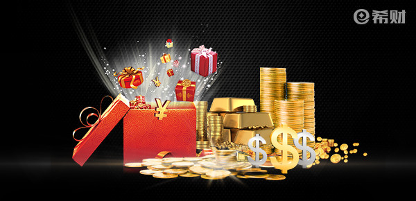 什么样的征信影响贷款？这些事项要注意