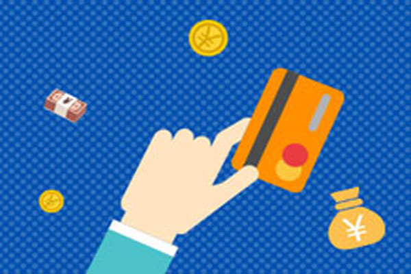 阿里小额贷款可靠吗，阿里巴巴小额贷款申请条件