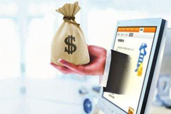 公积金交几个月可以贷款，公积金贷款的条件