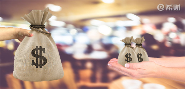 公积金信用贷款和公积金贷款的区别：看完瞬间秒懂