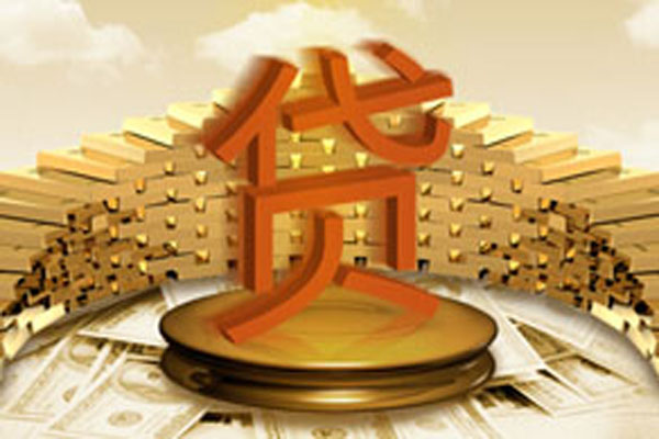 房屋抵押贷款有什么优点，房屋抵押贷款需要什么