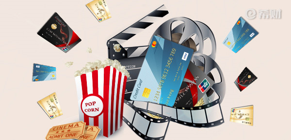 2020年光大银行信用卡上半年优惠活动大全！收藏！