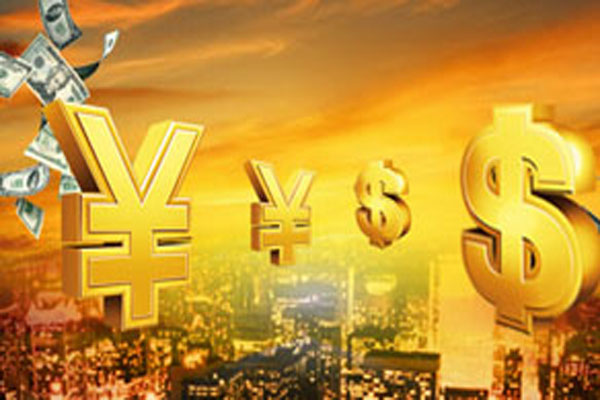 保险单能贷款吗，保单贷款的利息如何计算