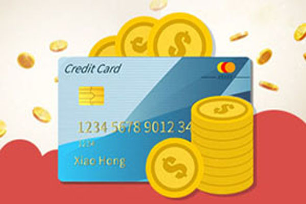 花呗延期还款后提前还款收手续费吗，花呗延期还款会不会影响征信