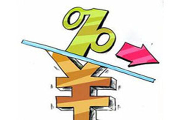 房贷可以提前还款吗，这些人很适合提前还款