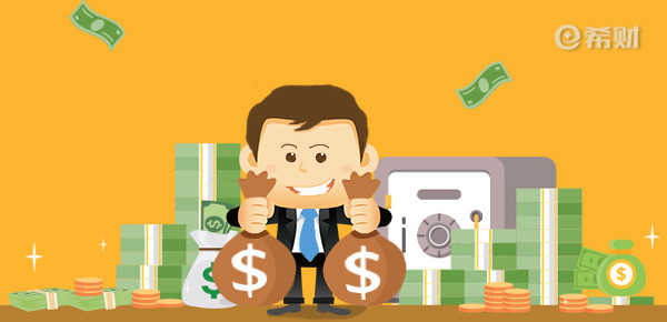 2020年低工资存钱技巧，你还没有小金库？