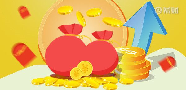 腾讯10亿现金发红包怎么玩？腾讯10亿现金发红包攻略玩法！