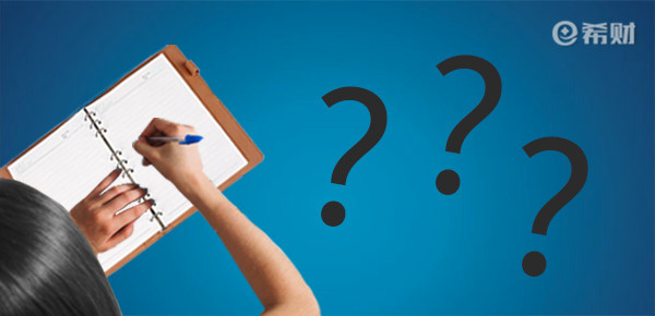 重疾险组合着买好还是分着买好？原来还有这么多人不知道