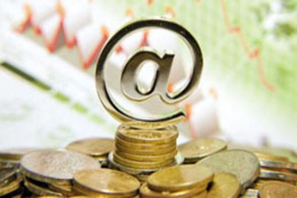 余额宝几天开始有收益，余额宝也有收益规则