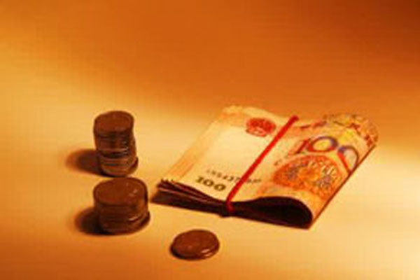 白领怎么申请无抵押个人贷款，这些条件需要满足