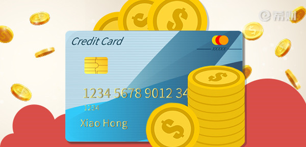 民泰银行京东金融出行联名卡要面签吗？注意这些事项