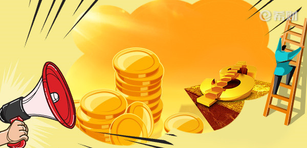 灯火互助的互助金怎么申请 详细的流程在这里