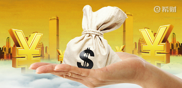 招行e招贷办理了能取消吗？试试不就清楚了