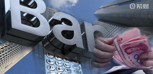 强制存住钱的最好办法，从这个地方开始改变！