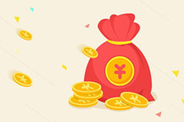 银行办贷款需要什么手续，怎样知道银行贷款进度