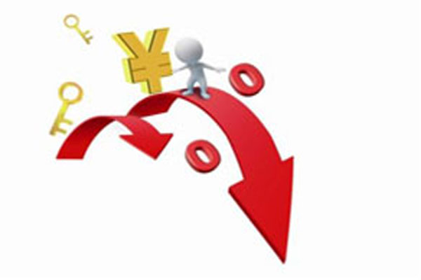 房贷最多贷多少钱，房贷最多可以贷多少年