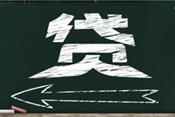 建行逾期多久会被起诉，要这样使用信用卡