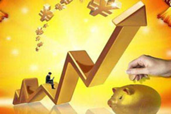 用身份证复印件可以贷款吗，抵押贷款申请条件是什么