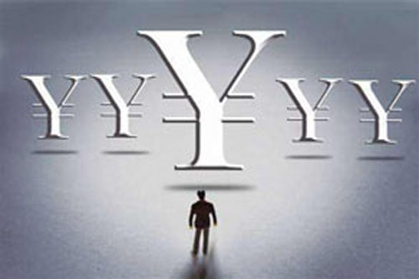 身份证丢失被别人贷款怎么办，赶快使用这些方法