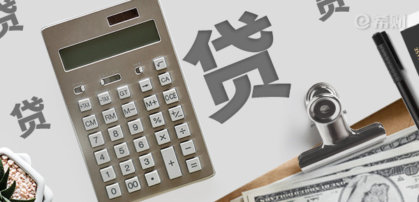 为什么借呗结清证明和征信上对不上？原因汇总！