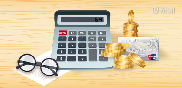 民泰银行京东金融出行联名卡怎么激活？方法有很多