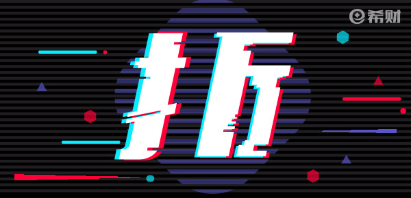 省点花锦鲤卡加油优惠是真的吗？锦鲤卡加油有用吗