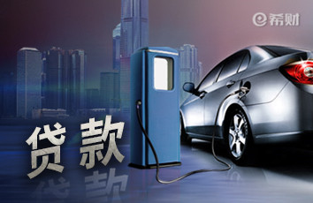 车贷共同还款人和担保人的区别？一文简单介绍