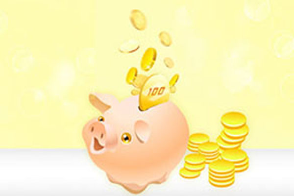 2020年十大借款APP排行榜，贷款都有收取手续费吗