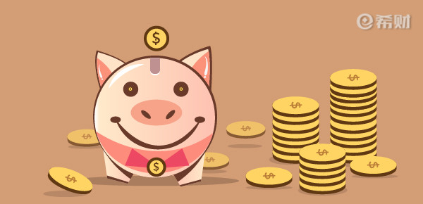 平安新一贷保单贷款怎么申请？需要满足这些条件