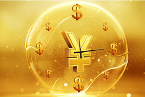 还呗app靠谱吗，还呗app利息高不高