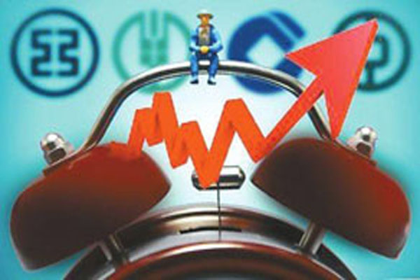 银行贷款利息怎么算，国家基准利率是多少