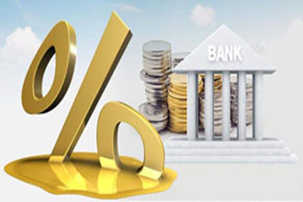 哪个银行的公积金贷款更好，各大银行对比