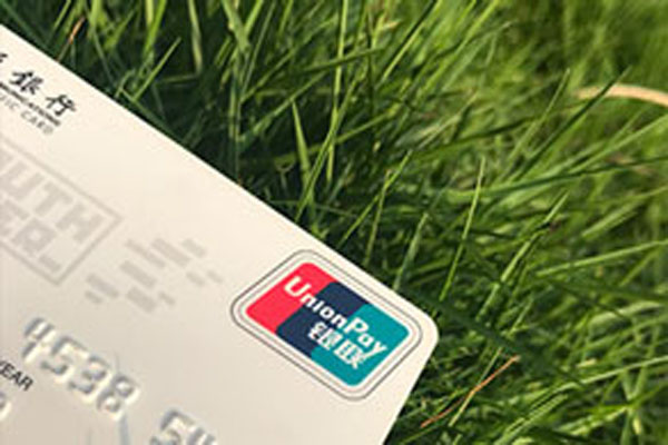 征信黑名单能贷款吗，黑户影响多久能恢复