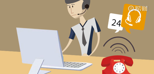 线上买保险出现纠纷怎么办？可试试这四种方法