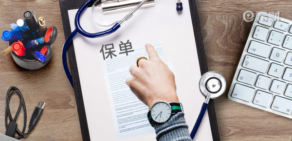 买年金险是趸交好还是期交好？看完不必再纠结