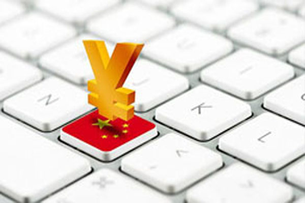 上海公积金账户转移手续怎么办，可以这样办理