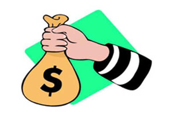 银行贷款利息怎么算，银行贷款基本条件